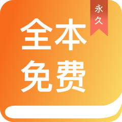 幸运彩app